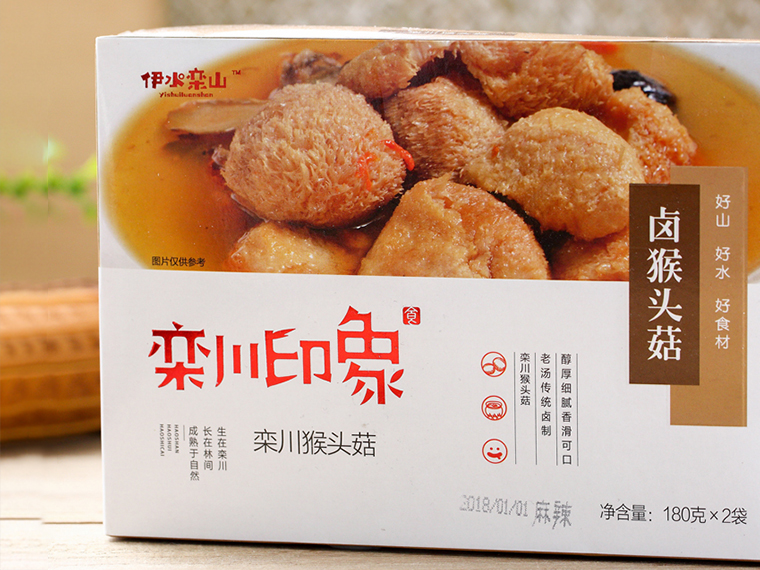 洛阳食品包装袋设计公司电话